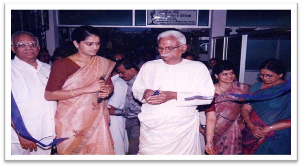 CHITRA MATERNITY HOSPITAL