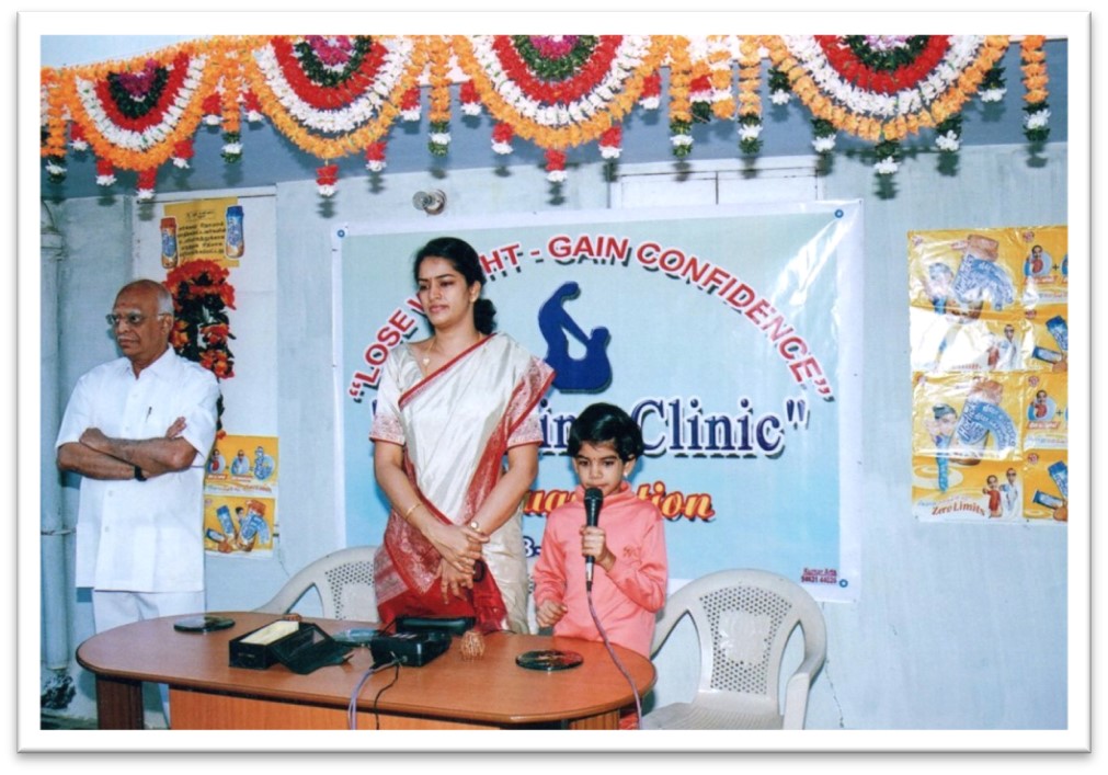 CHITRA MATERNITY HOSPITAL