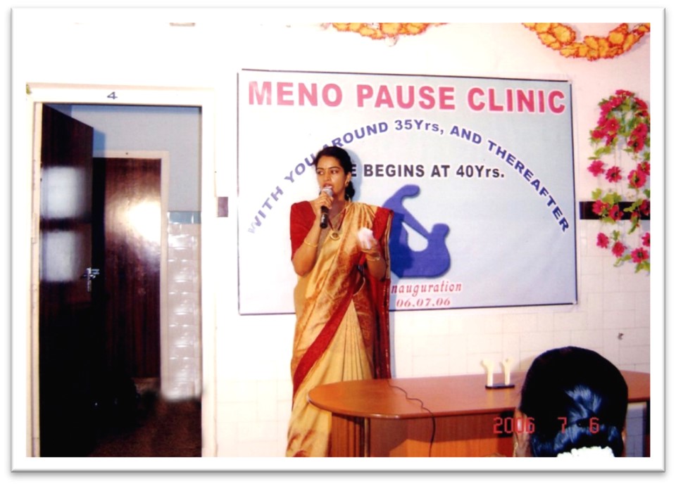 CHITRA MATERNITY HOSPITAL